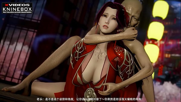 【kninebox】亚洲 3d动漫 斗破苍穹 之 云韵传（中篇）中文字幕 剧情 国产 国漫 自制