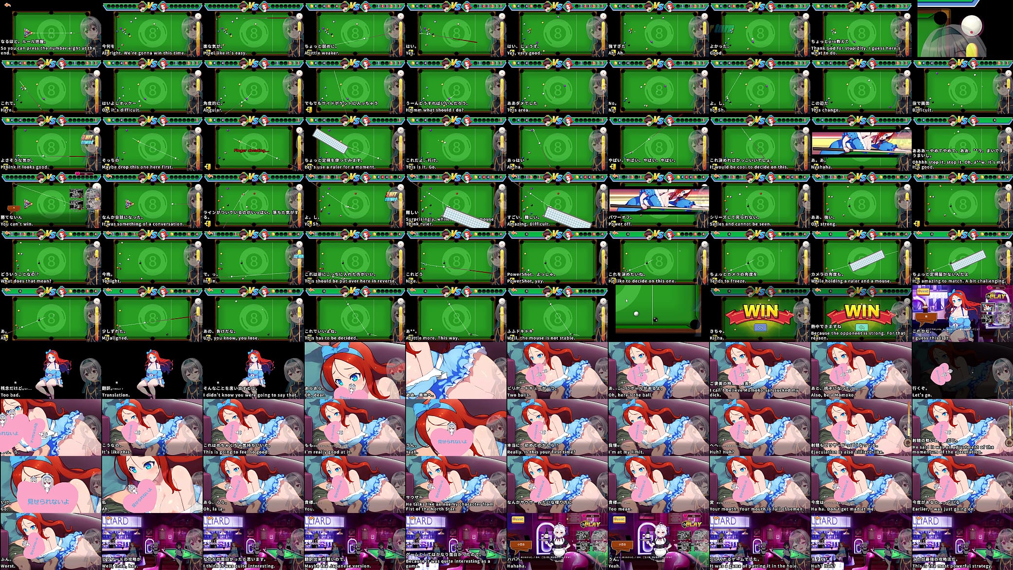 Angel&#039;s Billiard(Machine translated subtitles)[trial var]2/2 预览图