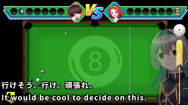 Angel's Billiard(Machine translated subtitles)[trial var]2/2