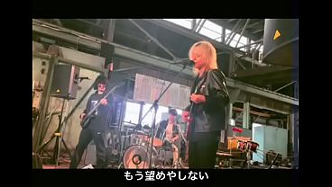 The Weenie Beenies - Chocolate Lily