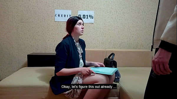 Wife came to pay off loan with a pussy