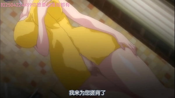 Download Video - SLEEPLESS ～A Midsummer Night's Dream～ The Animation上卷
