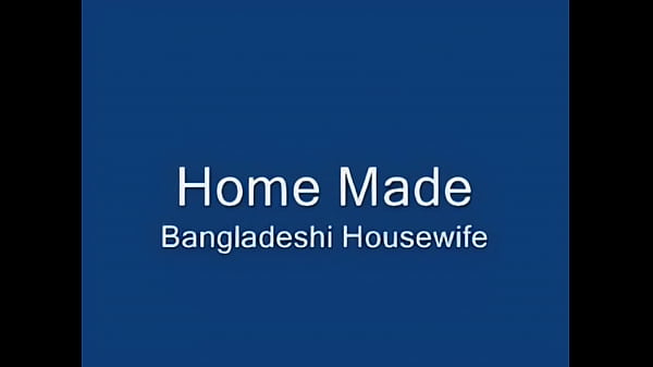Bangladeshi Housewife 100% Real