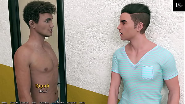 Complete Gameplay - Being A DIK, Part 4