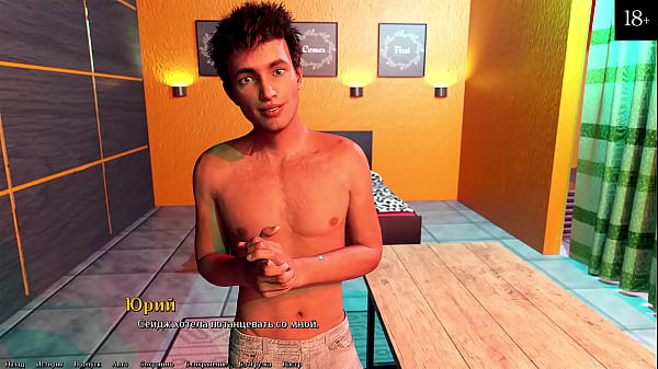 Complete Gameplay - Being A DIK, Part 4