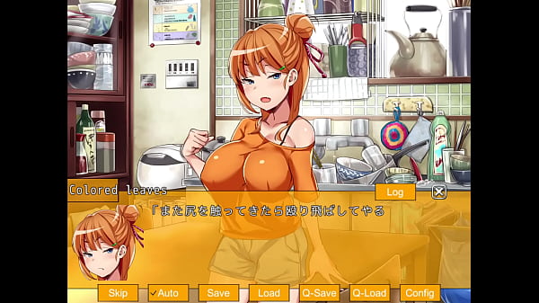 My Girlfriend Is Shared By Others Bf Pov Part 1 (Eng Sub)