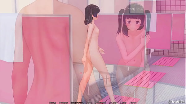 Download Video - Complete Gameplay - HS Tutor&comma; Part 38