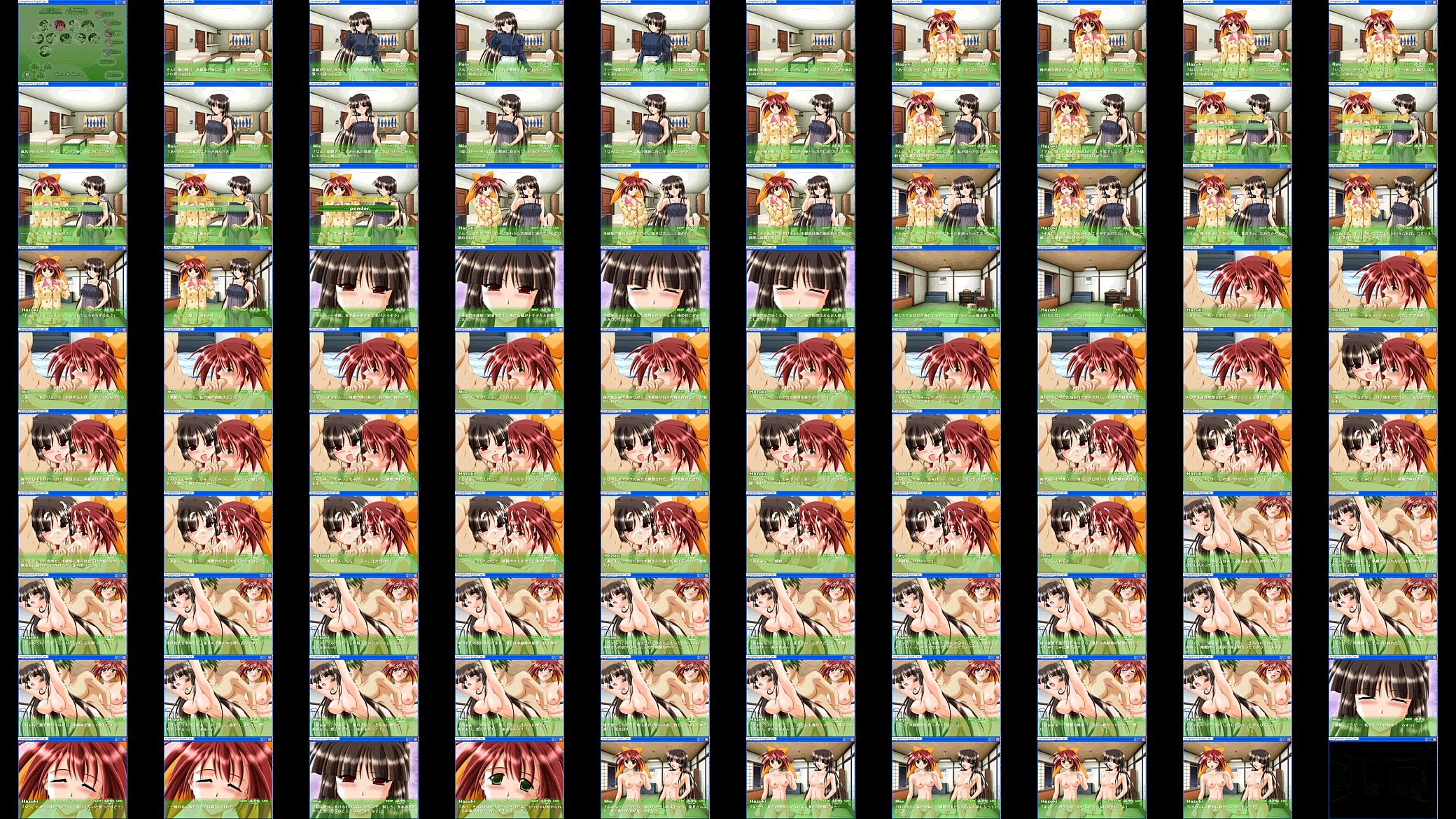 MIO (4).MP4 预览图