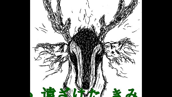 ナイトローンチ