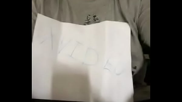 Verification video