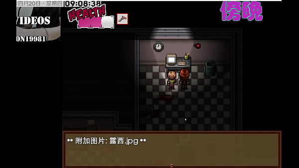 Zombie's Retreat PART5