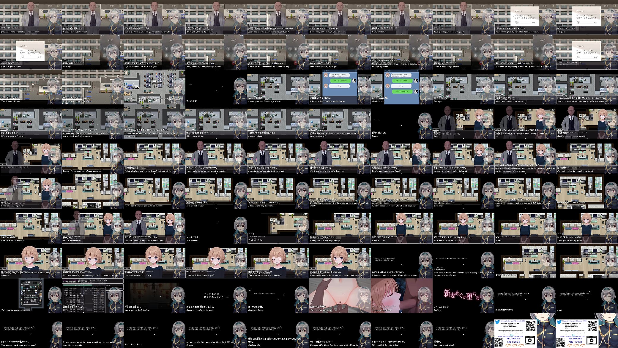 Moment,newlywed-wife Megu became corrupt [trial ver](Machine translated subtitles)3/3 预览图