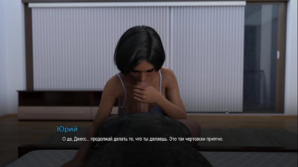 Complete Gameplay - College Bound, Part 19