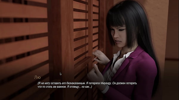 Download Video - Complete Gameplay - College Bound&comma; Part 19