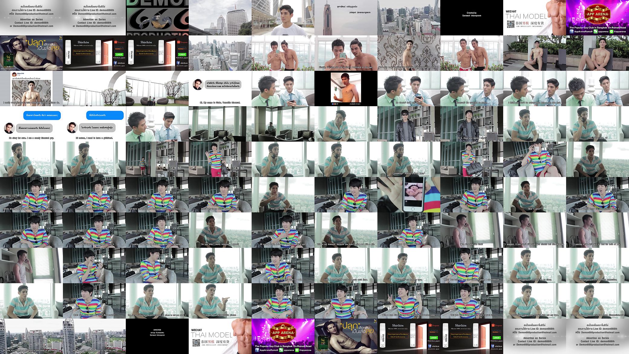 Bangkok G Story ep 6 预览图