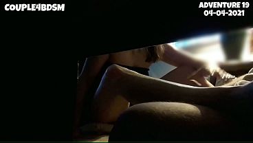 Adventure 19 - Hot Wife Blowjob