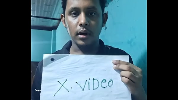 Verification video