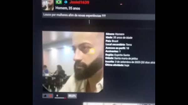 Vídeo de verificação