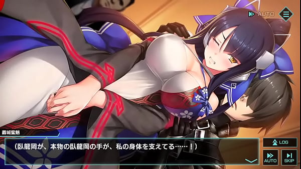 トウキョウ・ネクロ [ドレスアップ]義城蜜魅