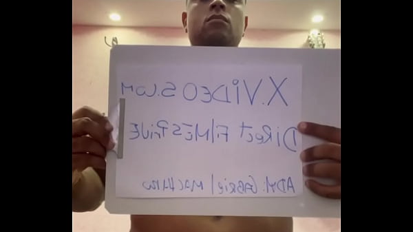 Vídeo de verificação