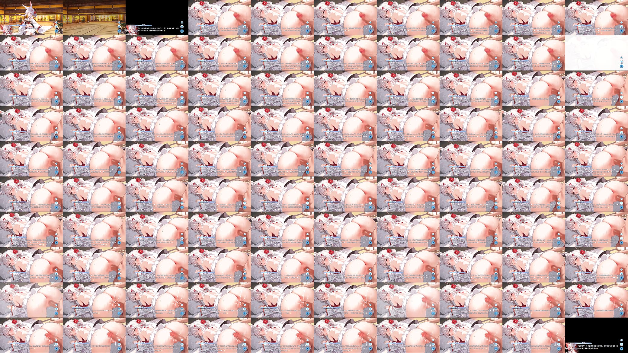 ieurur 预览图