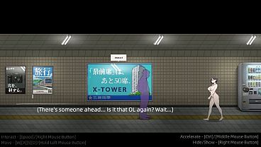 Exit Lust: Full game