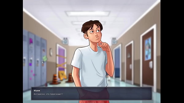 Complete Gameplay - Summertime Saga, Part 4