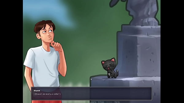 Complete Gameplay - Summertime Saga, Part 4