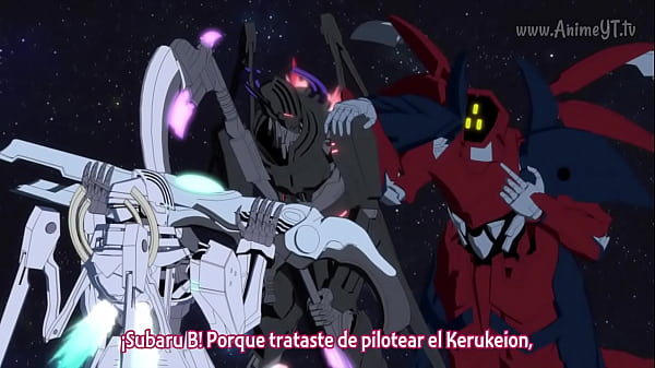 Cuirassé Spatial Tiramisu