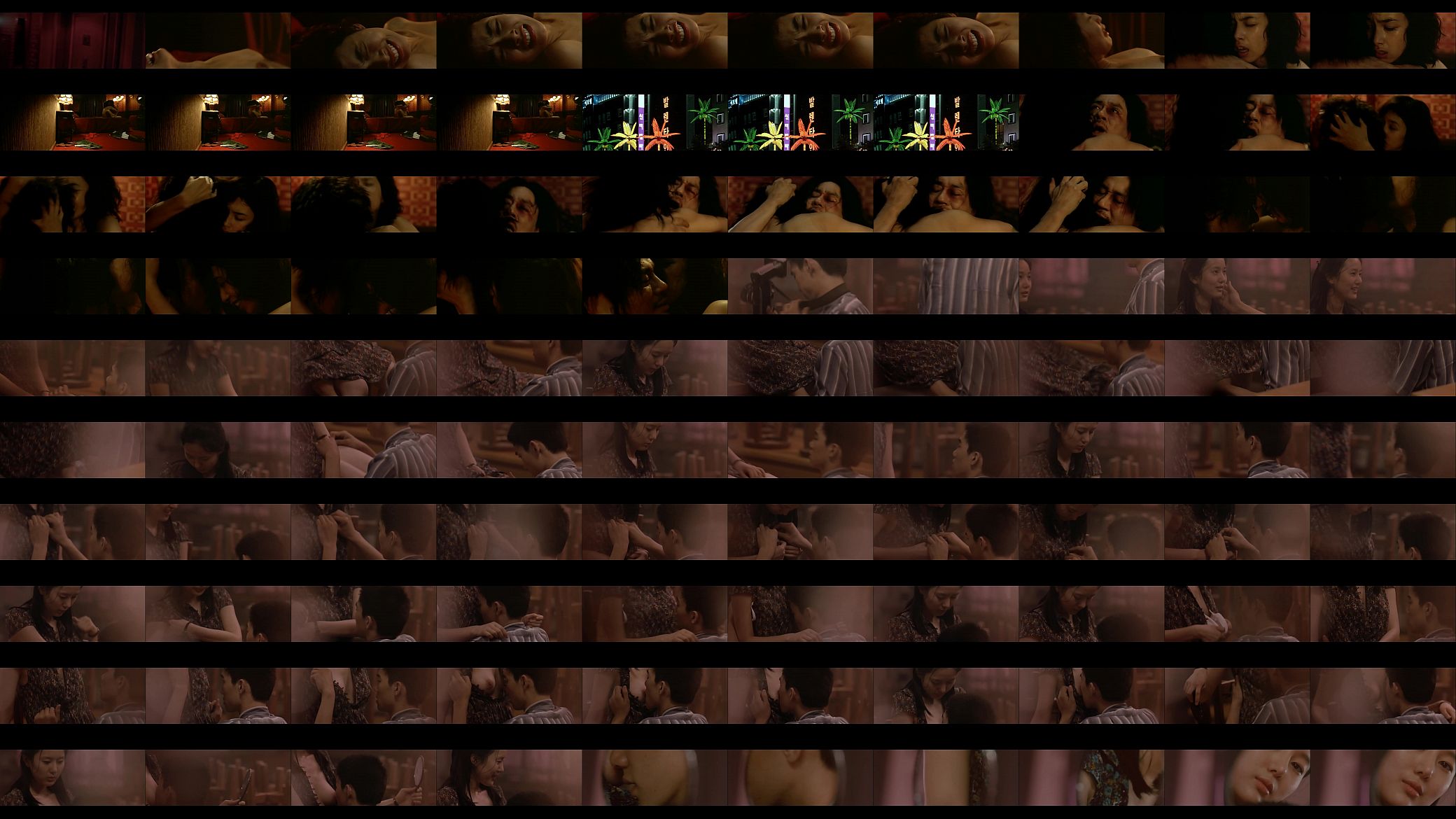 Oldboy (2003) 预览图