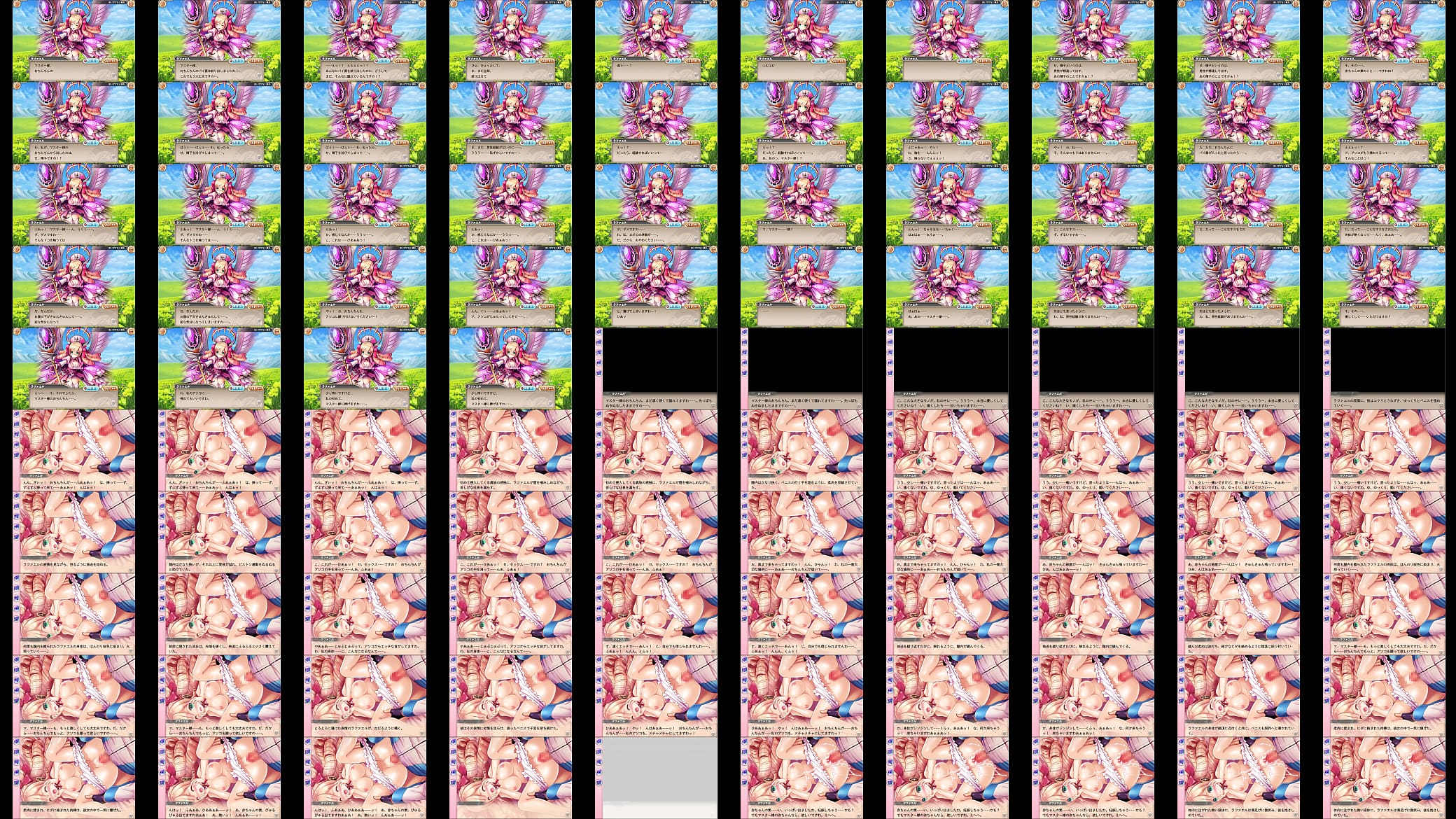 【神姫PROJECT】パイズリしてたら自分も昂っちゃって、マスターにされるがまま処女を捧げました 预览图
