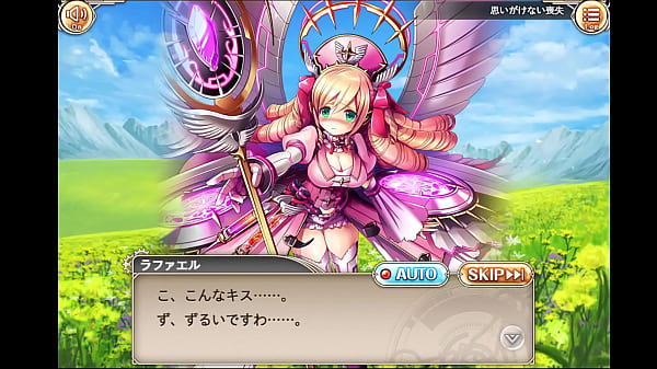 [Kamihime PROJECT] When I was fucking, I was crazy and dedicated my virginity as I was being made a master