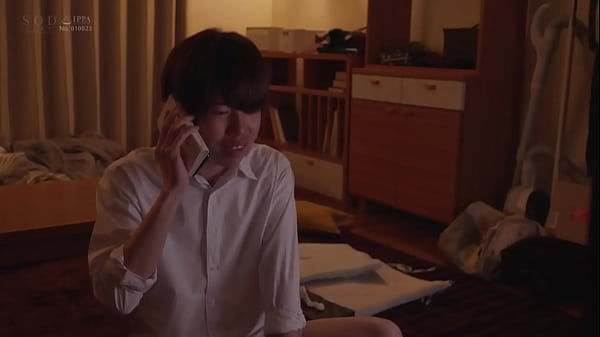 Download Video - Tentei Invocar Minha Atriz Favorita &lbrack;Legendado&rsqb; Suzu Honjou