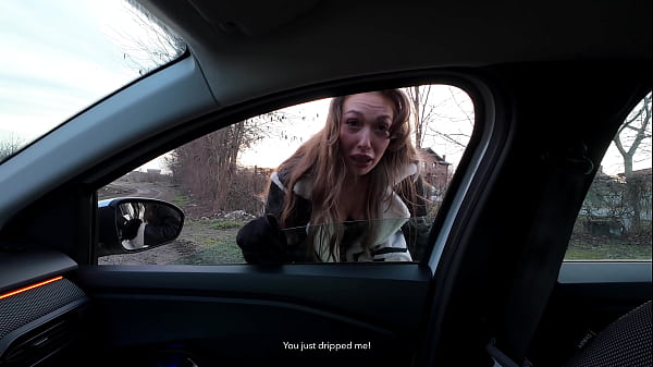 If A Man's Fantasies Came True