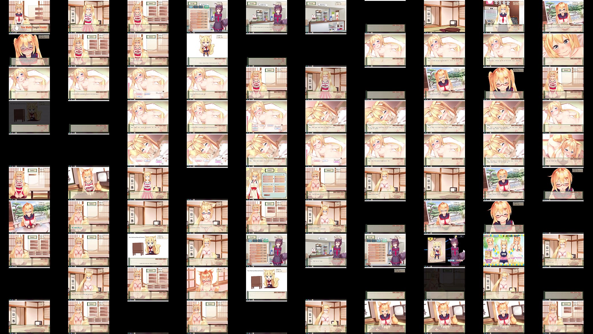 &quot;Collect Trash, Fuck a Foxgirl, Repeat&quot; Let&#039;s Play: Your Waifu Foxgirl Konko XII 预览图