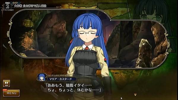  Visual Novel Rance 10 Part 12