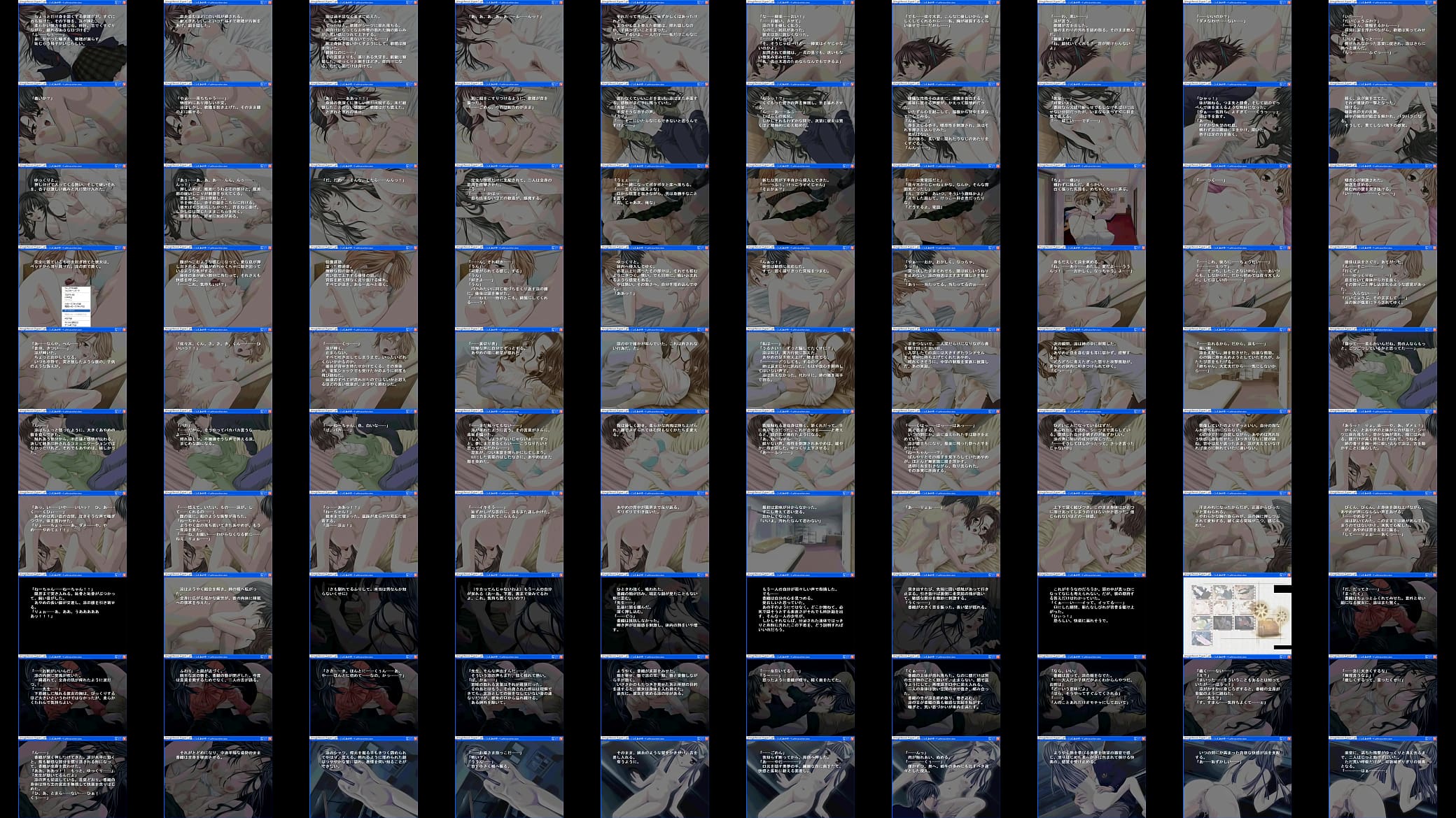 Crescendo.MP4 预览图