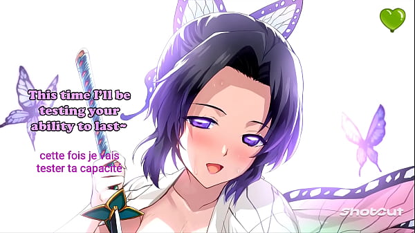 Joi shinobu translated