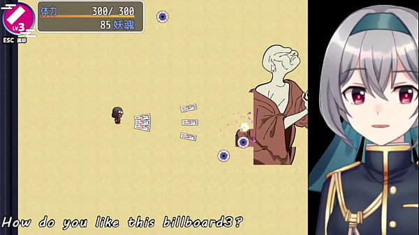 Heiankyō InvadER[trial ver](Machine translated subtitles)3/3