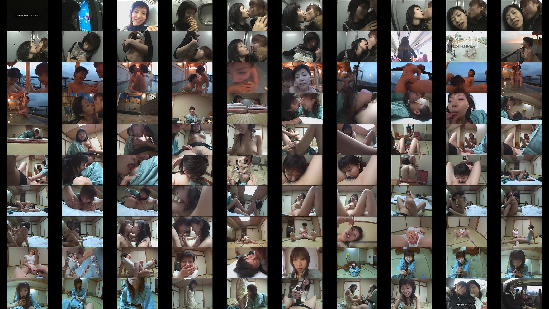 Lesbian Train and Onsen 预览图