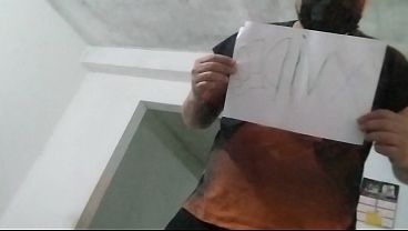 Verification video