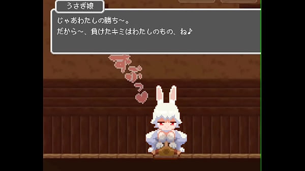 thumb usagi