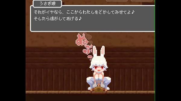 thumb usagi