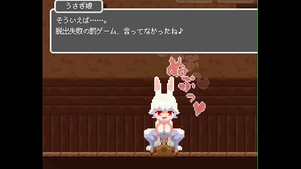 thumb usagi