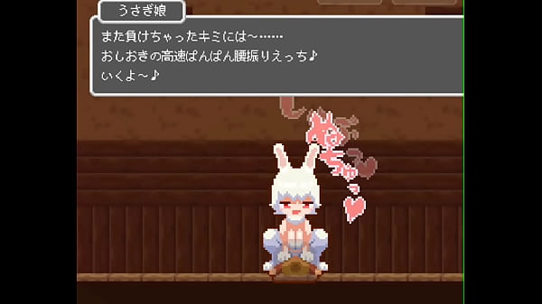 thumb usagi