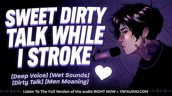 Sweet Gentle Erotic Audio for Women.