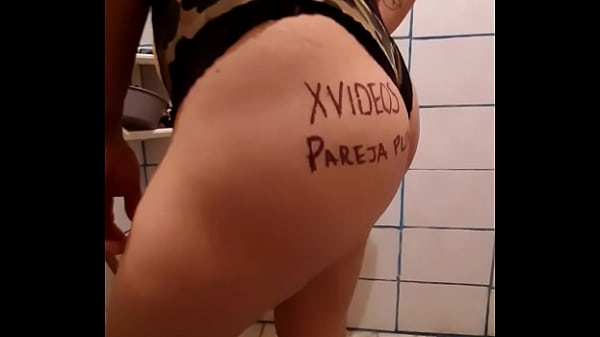 Vidéo De Vérification