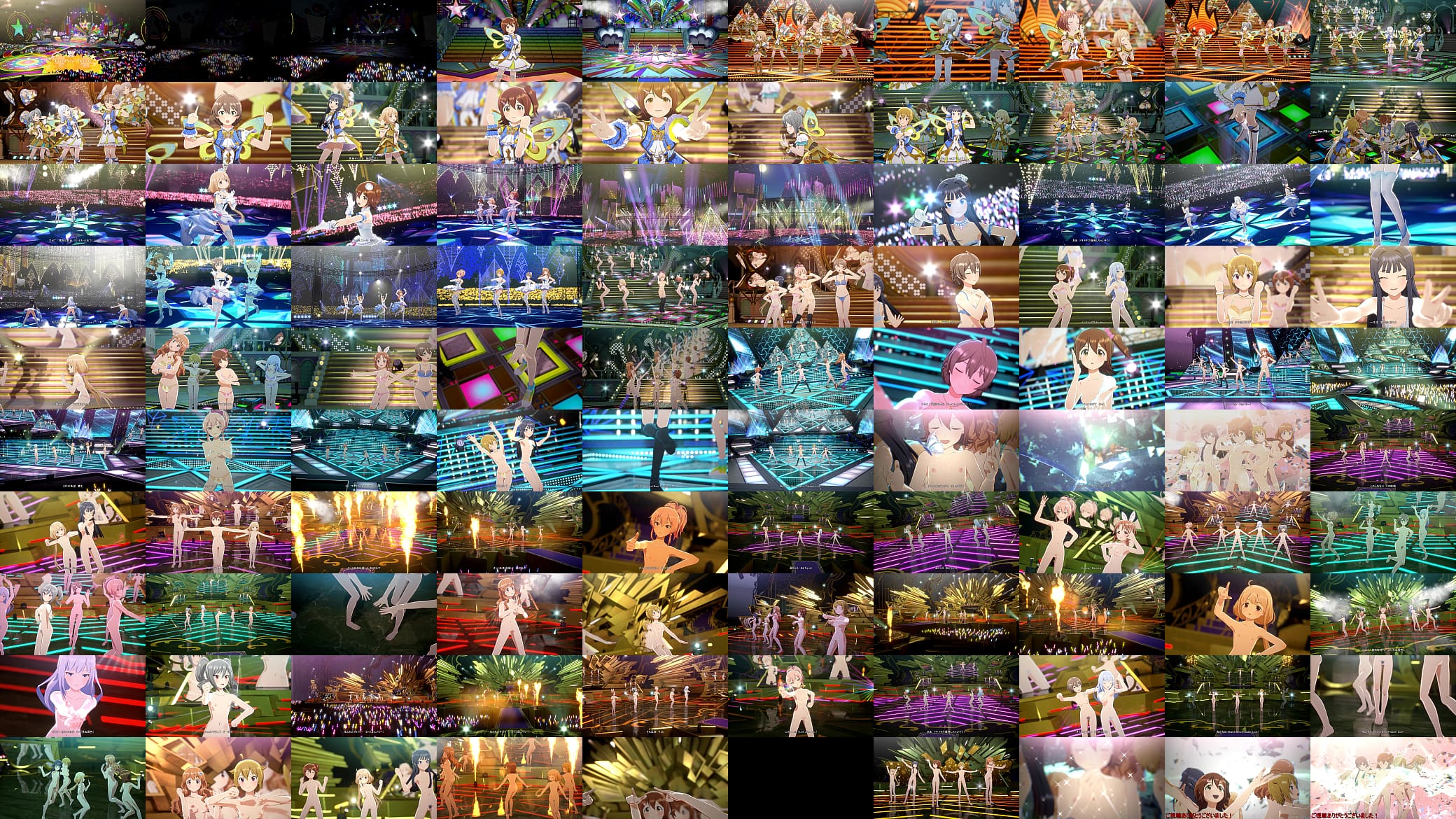 Brand New Theater! (M@STER VERSION) 预览图