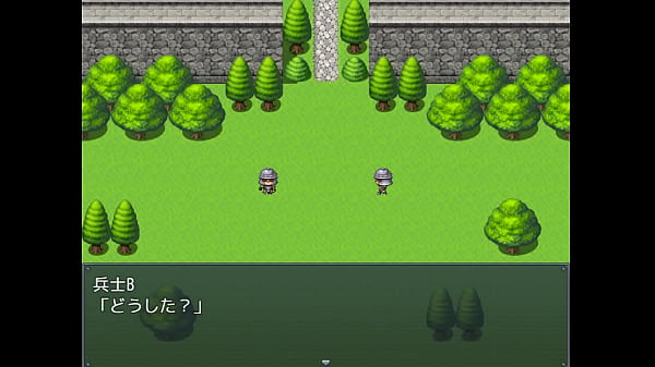 (  18 ) H RPG Games Aldy's Treasure Hunt - The Treasure in the Prison Tower #1