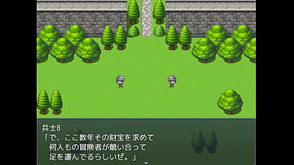 (  18 ) H RPG Games Aldy's Treasure Hunt - The Treasure in the Prison Tower #1